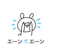 Pink cheek rabbit 1 sticker #10998558