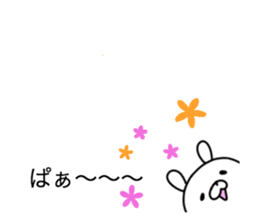 Pink cheek rabbit 1 sticker #10998562