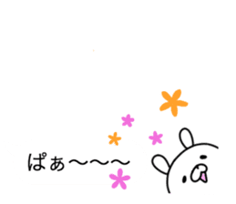 Pink cheek rabbit 1 sticker #10998562