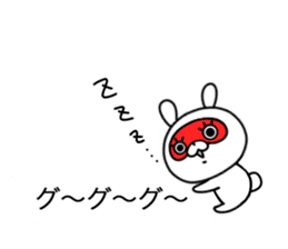Pink cheek rabbit 1 sticker #10998563