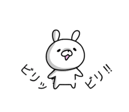 Pink cheek rabbit 1 sticker #10998564