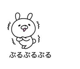 Pink cheek rabbit 1 sticker #10998565