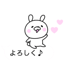 Pink cheek rabbit 1 sticker #10998566