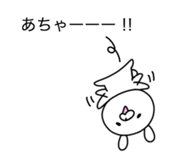 Pink cheek rabbit 1 sticker #10998571