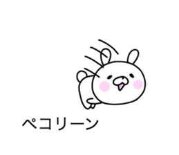 Pink cheek rabbit 1 sticker #10998575
