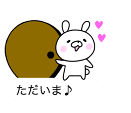 Pink cheek rabbit 1 sticker #10998579