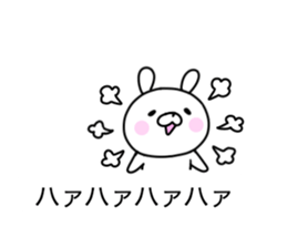 Pink cheek rabbit 1 sticker #10998581