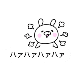 Pink cheek rabbit 1 sticker #10998581
