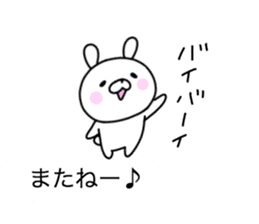 Pink cheek rabbit 1 sticker #10998583