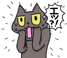 akacat sticker #10998667
