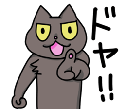 akacat sticker #10998671