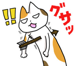 akacat sticker #10998672