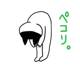akacat sticker #10998673