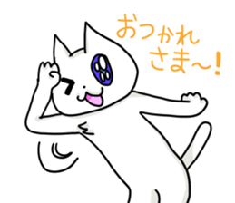 akacat sticker #10998676