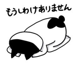 akacat sticker #10998677