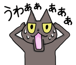 akacat sticker #10998678