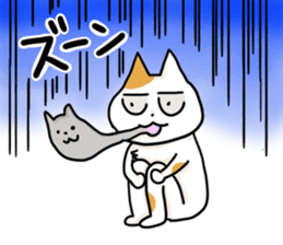 akacat sticker #10998679