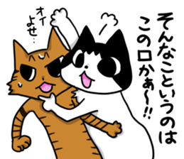 akacat sticker #10998681