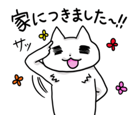 akacat sticker #10998684