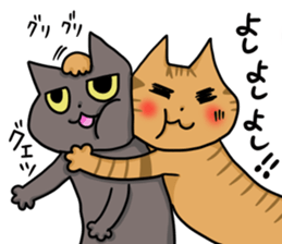 akacat sticker #10998686