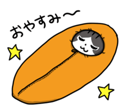 akacat sticker #10998687