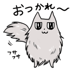akacat sticker #10998688