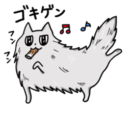 akacat sticker #10998689