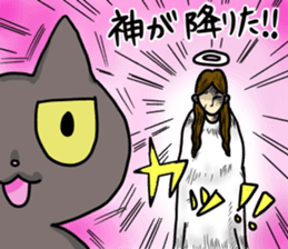 akacat sticker #10998690