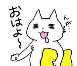 akacat sticker #10998692