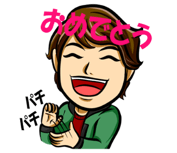 Shun now is a season sticker #10998711