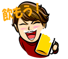 Shun now is a season sticker #10998713