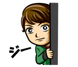 Shun now is a season sticker #10998721