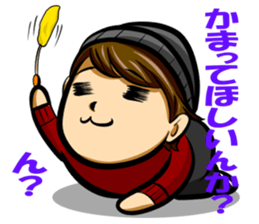 Shun now is a season sticker #10998732