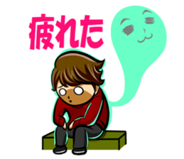 Shun now is a season sticker #10998734
