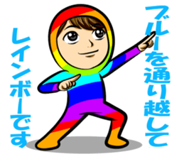 Shun now is a season sticker #10998738