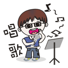 so cute life sticker #10998785