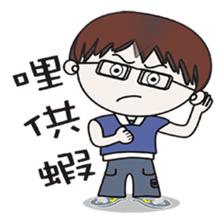 so cute life sticker #10998786