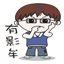 so cute life sticker #10998787