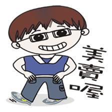 so cute life sticker #10998788