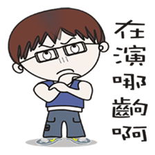 so cute life sticker #10998790