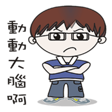 so cute life sticker #10998791