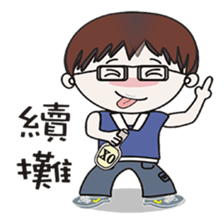 so cute life sticker #10998792