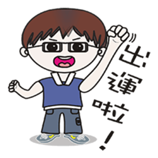 so cute life sticker #10998794