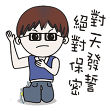 so cute life sticker #10998795