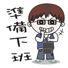 so cute life sticker #10998796