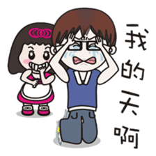 so cute life sticker #10998797