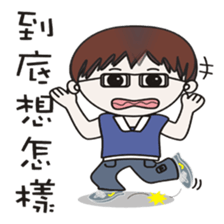 so cute life sticker #10998798