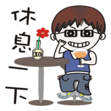 so cute life sticker #10998799