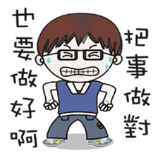 so cute life sticker #10998800