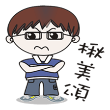 so cute life sticker #10998804